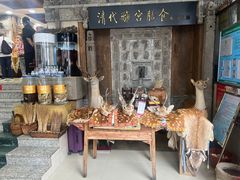 -乔家满族八大碗(流水沟店)