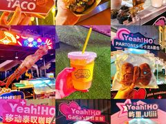 -虎门不夜天海鲜市场