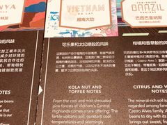 -星巴克(钦江路店)