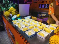 -海德温泉生活馆(朝阳大悦城店)