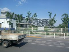 -首都医科大学附属北京天坛医院