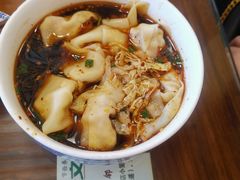 -笑来喜馄饨小笼工坊店(湖滨街店)