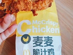 -麦当劳(普陀香溢花城店)