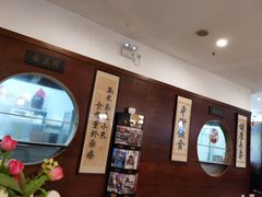 -唐晋人家(源深路店)