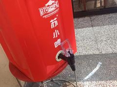 -马子全羊(堤口路店)