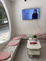 -苗方清颜痘肌研究所