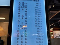 -老船舫·现做活鲜鱼馆(东郊记忆店)