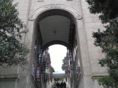 -武汉大学-樱园