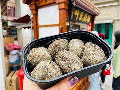 -叶氏麻糍(鼓浪屿店)