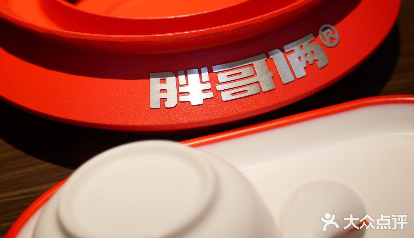 薅羊毛‼️胖哥俩周四虾煲半价‼️仅77元💰，活虾🦐超很赞✅