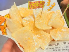 -乐乐姐超级土豆(中关村5号店)