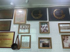 -玉椰林甜品店(创始店)