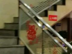 -龙凤瓦罐煨汤馆(清江东路店)