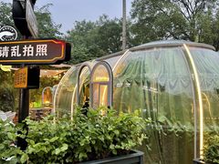 -1819餐厅·团队聚餐·烤串·精酿