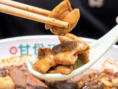 -甘食记·成都肥肠粉(汕头万象城店)