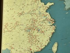 -遵义会议纪念馆