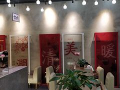 -1828王老吉·草本新茶(珠江新城地铁站店)