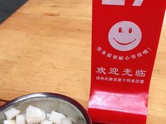 -龍城柳州螺蛳粉(群星路店)