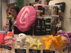 -LUSH(威尼斯人店)