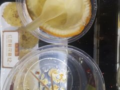 -无影脚佛山陈氏盲公丸始创店(飞鸿街店)