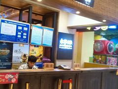 -袁家村关中印象体验地(大唐不夜城店)