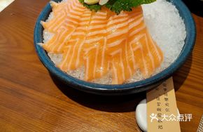 Salmon Deluxe Roll