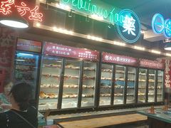 -怒火八零串串火锅(大渡口新天泽店)