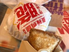 -麦当劳(十字街店)