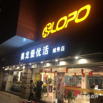 最近换新的会员卡，同时推出了2019年1月的价格