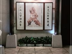 -汤泉良子·沐足·颂钵疗愈·SPA(珠江新城店)
