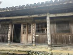 -云中大漈