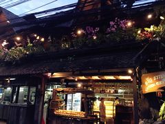 -自然餐厅(Phuket)
