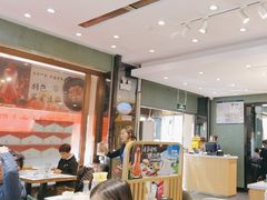 -紫光园(创始店)