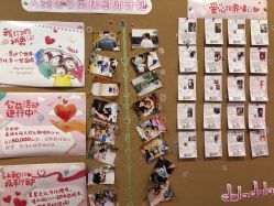 -doladola(徐家汇店)