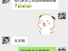 -兰溪小馆(首经贸店)