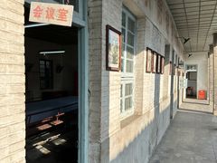 -枫泾古镇-人民公社旧址