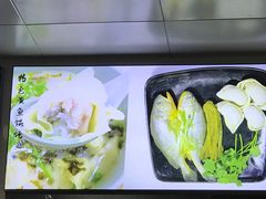 -顶巧鸡汤馄饨(虹口总店)