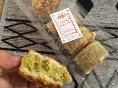 -矮子馅饼(大成路店)