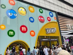 -m豆巧克力世界(上海世茂广场店)