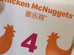 -麦当劳(牡丹江路店)