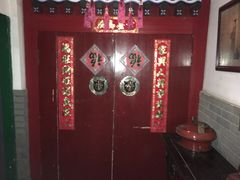 -北京阅微庄四合院文化特色酒店