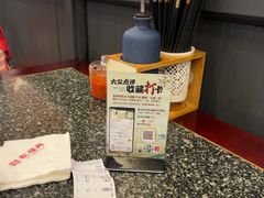 -耿福兴(凤凰美食街店)