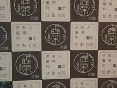 -289艺术PARK