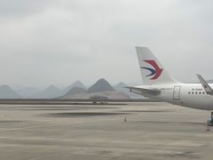 -贵阳龙洞堡国际机场-T2航站楼