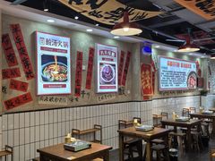 -黔有有贵州酸汤夺夺粉火锅(五味十字店)