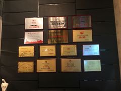 -0574龙虾的故事(海曙店)