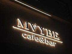 -MAYBE 威士忌 coffee&bar·清吧