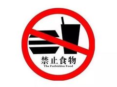 -团圆口腔·种植中心(锦江院区)