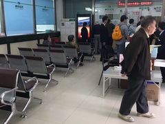 店内环境-中国邮政储蓄银行(东新路支行)