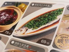 -弄堂里·寻味杭州(湖滨银泰in77C区店)